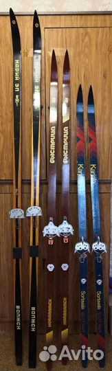 Лыжи деревянные беговые СССР