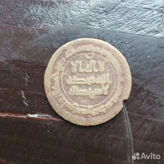 Золотые монеты