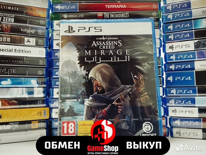 Assasins creed mirage PS5 Новая