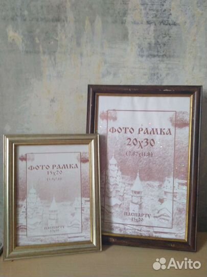 Рамка для фотографий