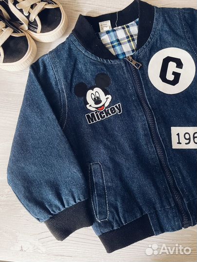 Бомбер на мальчика