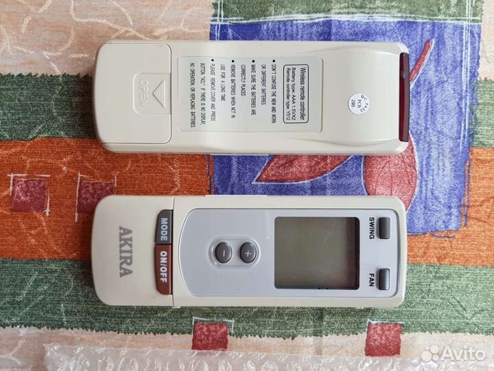 Пульт ду akira VR bbk LG