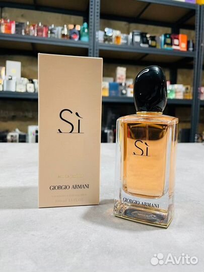 Парфюмерия Giorgio Armani Si