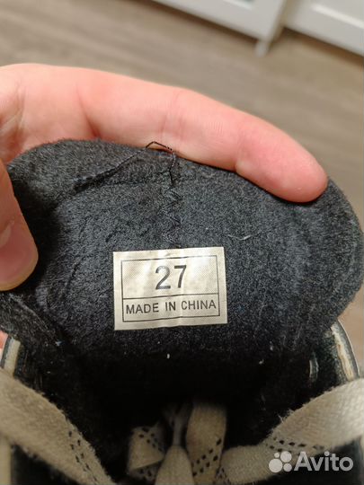 Коньки хоккейные детские ccm 27 размер