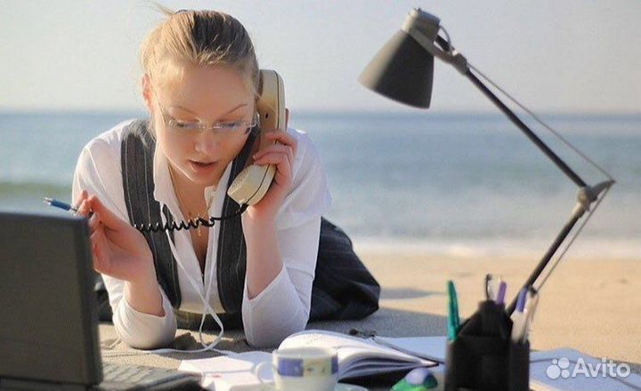 Менеджер по туризму (обучение)