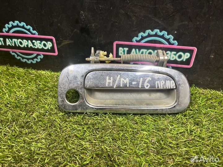 Ручка двери внешняя передняя правая Toyota Crown