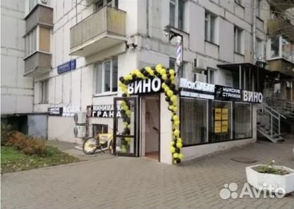 Цветочный магазин (партнерство/аренда/продажа)