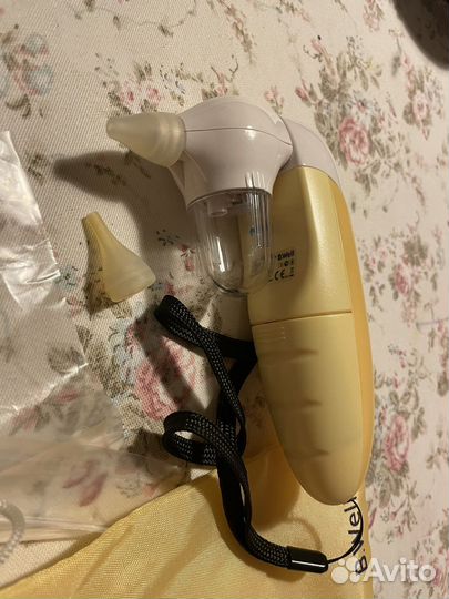 Соплеотсос b.well