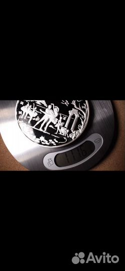 Монета 100руб Лебединое озеро 1997г(серебро, 1кг)