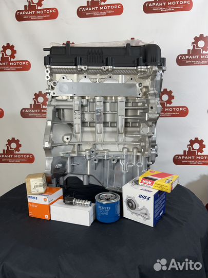 Двигатель G4FC 1.6 Kia Ceed 1 Hyundai Elantra HD