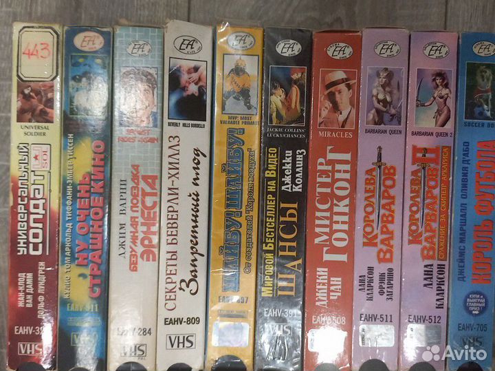 Видеокассеты vhs
