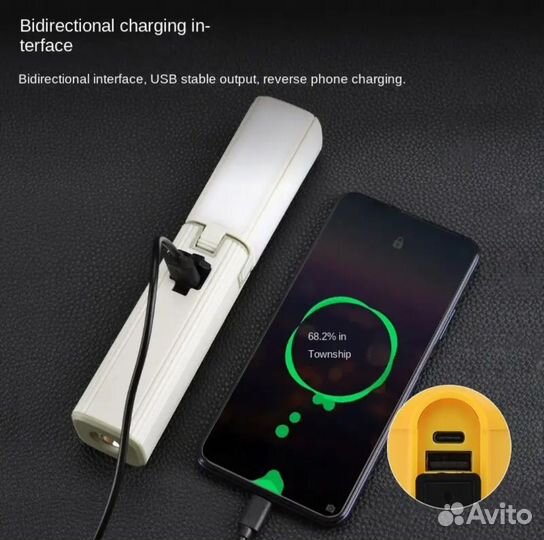 Фонарь складной-подвесной для кемпинга