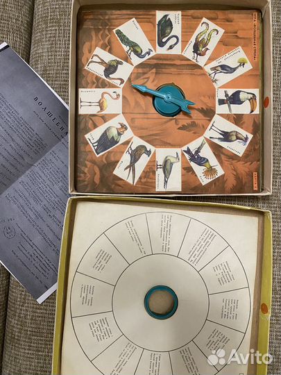 Настольные игры СССР