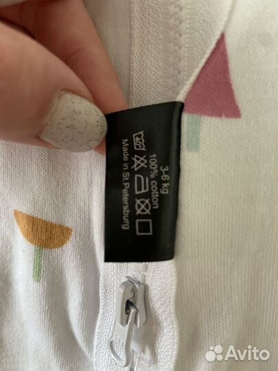 Кокон для новорожденных mjolk