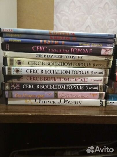 Двд диски с фильмами