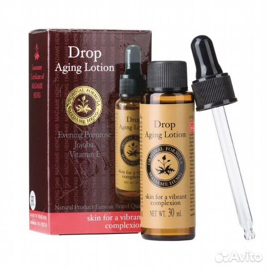 Тайский лосьон «Капли молодости», Madam Heng