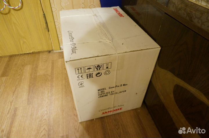 Коверлок Распошивальная машина Janome Cover Pro