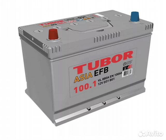 Аккумуляторы EFB