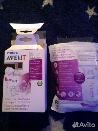 Бутылочка для сцеженного молока