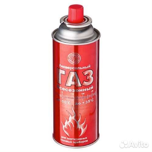 Газовый баллончик туристический (походный)