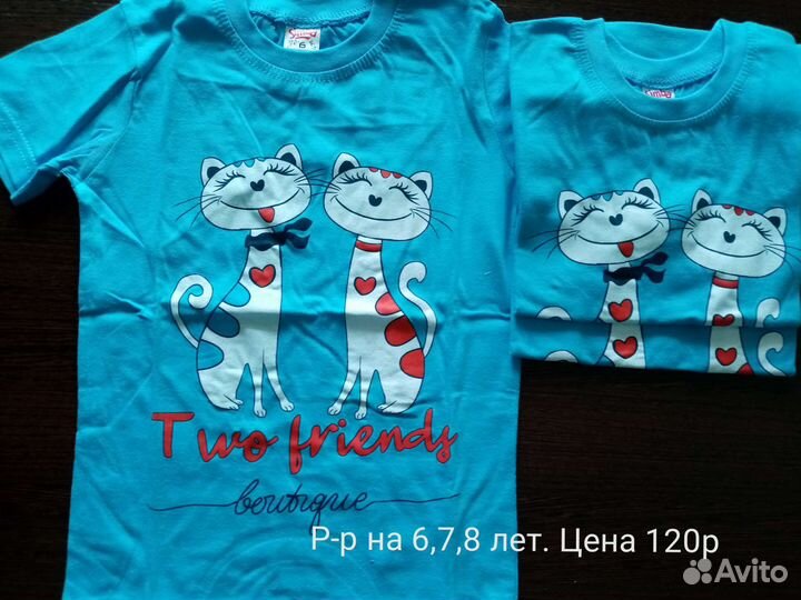Футболка детская для девочки