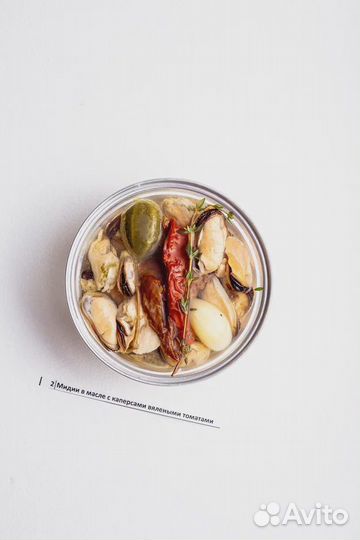 Мидии в масле