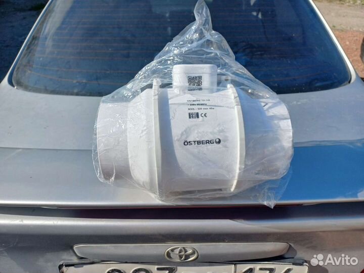 Канальный вентилятор 320 кубов