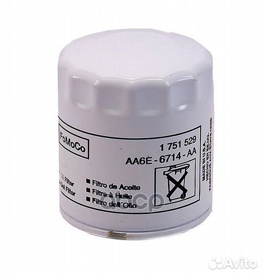 Фильтр масляный ford focus II 1.8 2.0/focus III