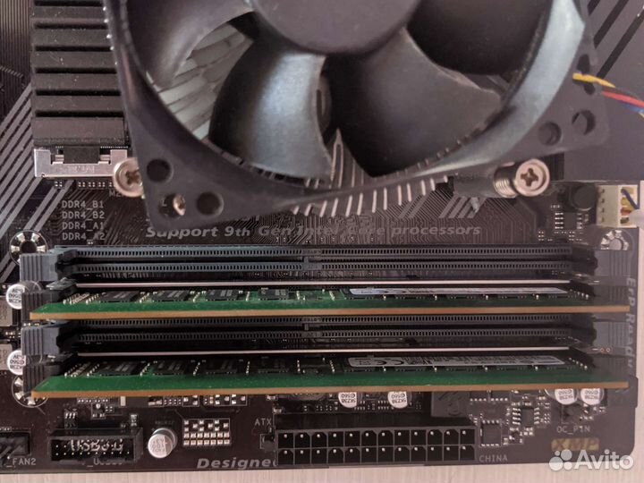 Материнская плата 1151v2 с процессором и памятью