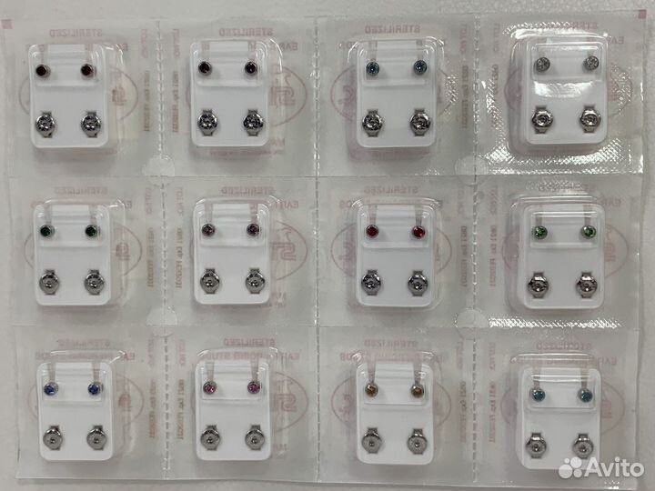 Серьги для прокола ушей