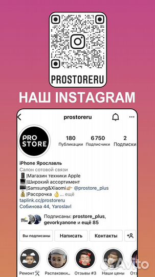 Xiaomi Pad 5 256GB Белый Новый