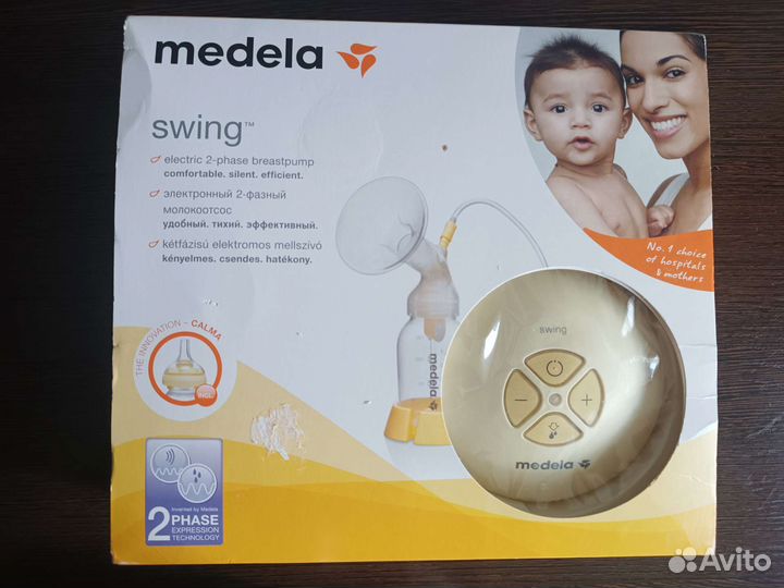 Молокоотсос электрический medela swing