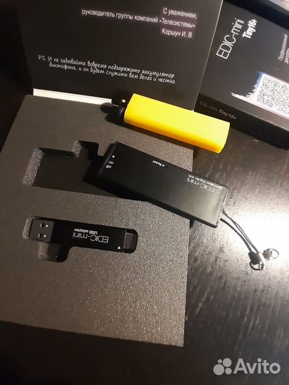 Диктофон A75