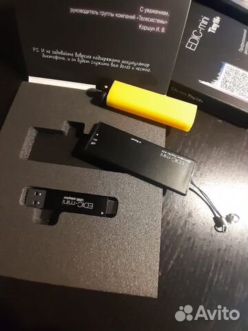 Диктофон A75