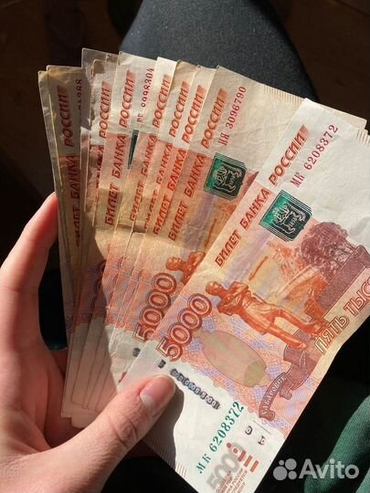 Помощь в получении кредита