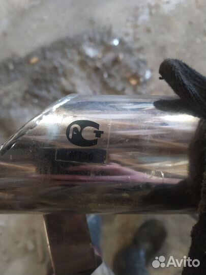 Кенгурятник