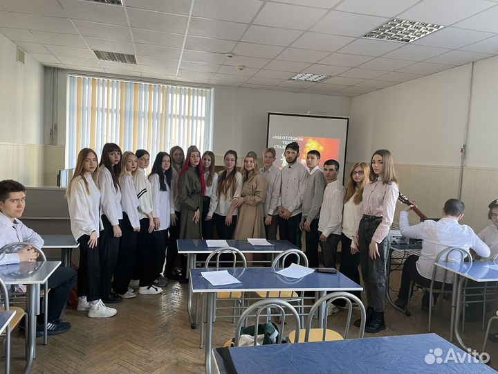 Онлайн-репетитор по русскому языку