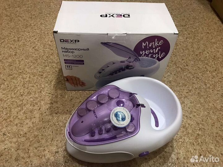 Маникюрный набор новый