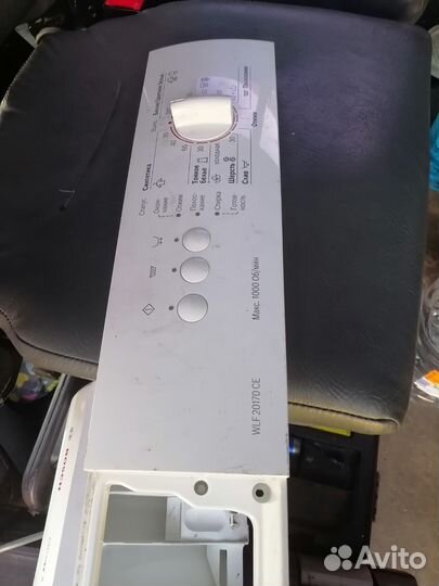 Модуль стиральной машины бош классик 5