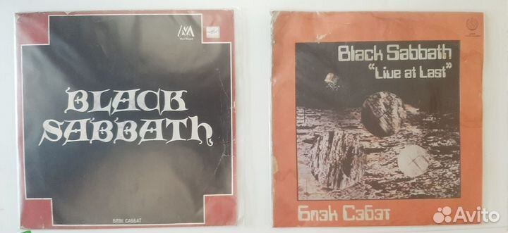 Грамплатинки