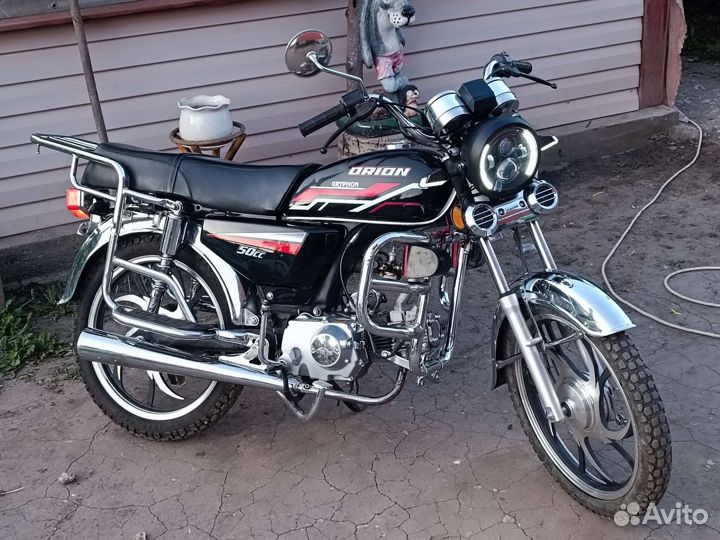 Orion 50 (110)