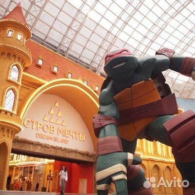 4.авг.23 Тур Москва - Столица России /рэ3008