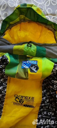 Костюм горнолыжный женский