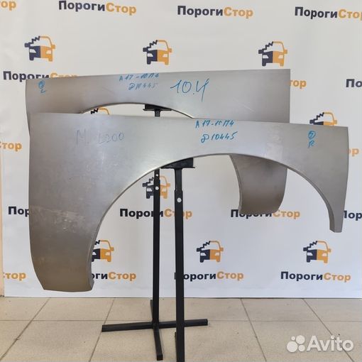 Ремонтные арки задних крыльев Audi ремкомплект