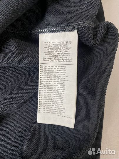 Свитшот (толстовка) мужской Nike оригинал