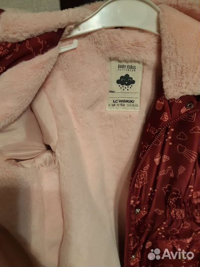 Пакет вещей на девочку 92-98 размера