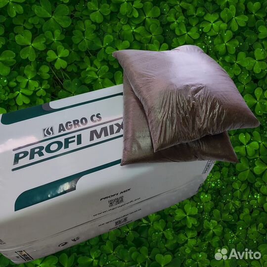 Торф ProfiMix (Аналог Класманн) 10л