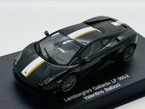 Lamborghini Gallardo LP550-2 VB AutoArt 1/43