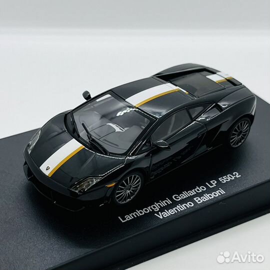 Lamborghini Gallardo LP550-2 VB AutoArt 1/43