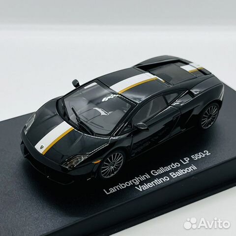 Lamborghini Gallardo LP550-2 VB AutoArt 1/43